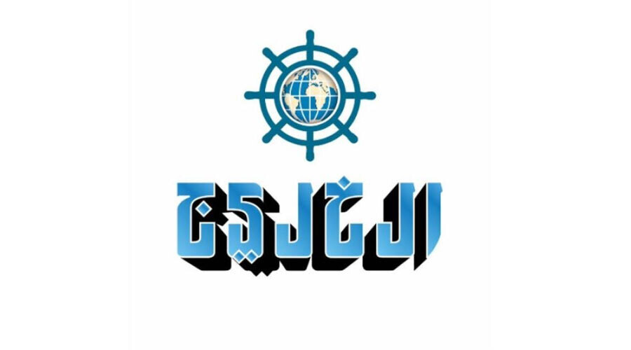 Болгарская безопасность будет расследовать компанию