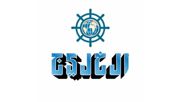 Болгарская безопасность будет расследовать компанию